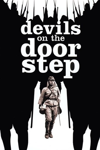 Devils on the Doorstep movie poster