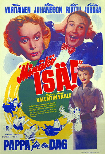 Minäkö isä! movie poster