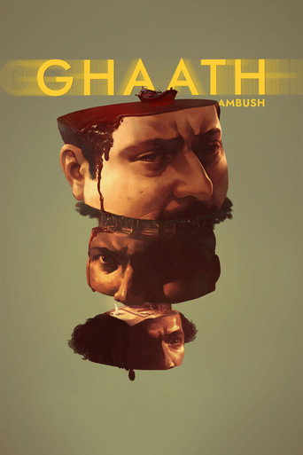 Ghaath movie poster