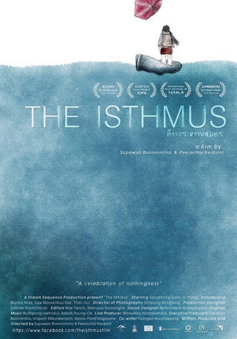 The Isthmus movie poster