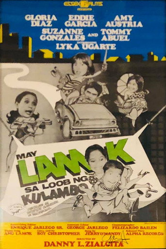 May Lamok sa Loob ng Kulambo movie poster