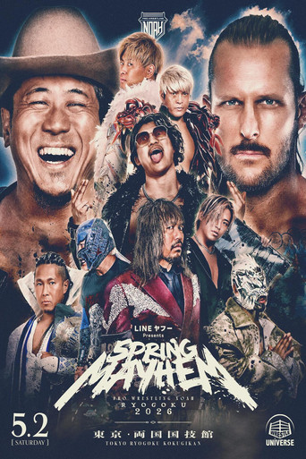 NOAH Spring Mayhem Ryogoku 2026 movie poster