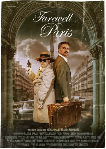 Farewell Paris movie poster
