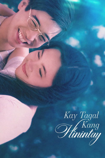 The Long Wait movie poster