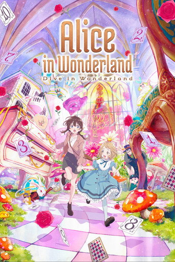 Alice in Wonderland –Dive in Wonderland– movie poster