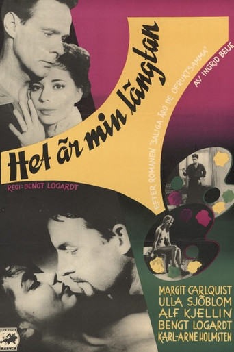 My Passionate Longing movie poster