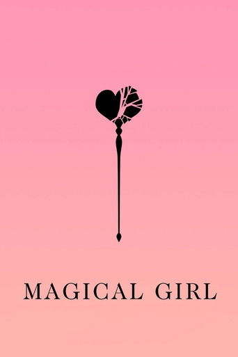 Magical Girl movie poster