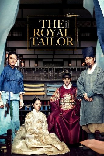 The Royal Tailor movie poster
