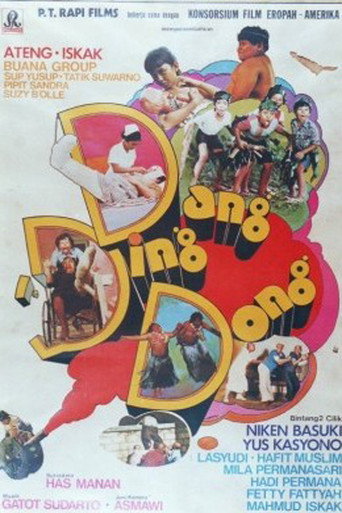 Dang Ding Dong movie poster