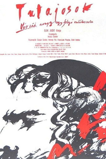 Memories of a River movie poster
