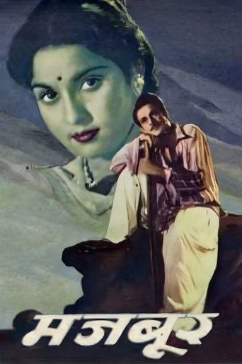 Majboor movie poster