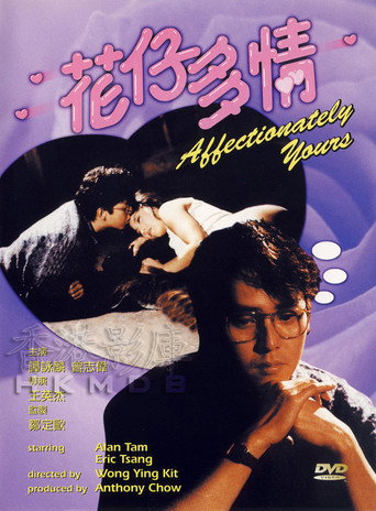 Affectionately Yours movie poster