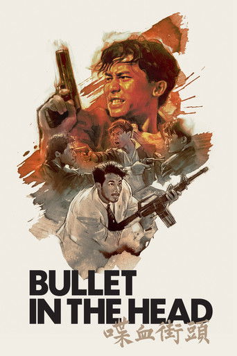Bullet in the Head movie poster