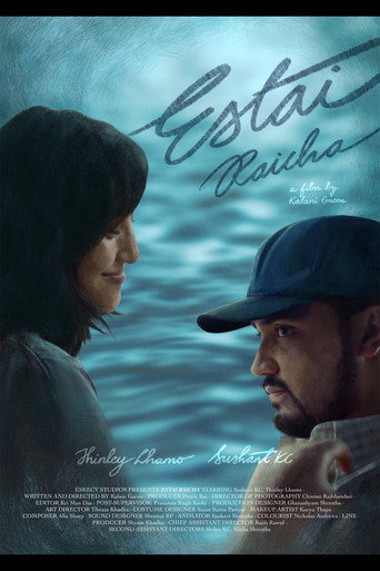 Estai Raicha movie poster