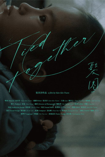 Tied Together movie poster