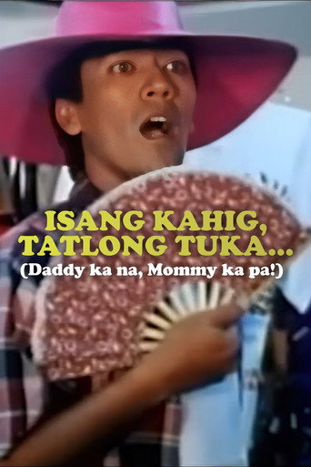 Isang Kahig, Tatlong Tuka movie poster