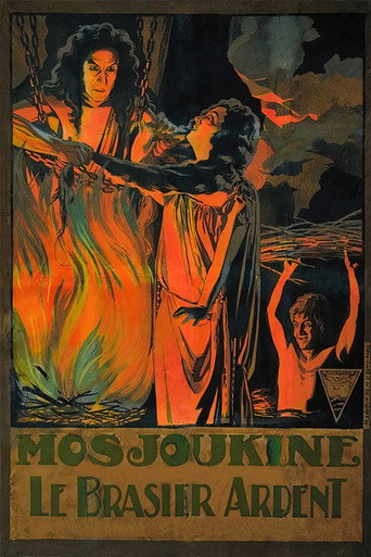 The Burning Crucible movie poster