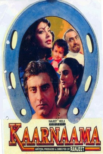 Kaaranama movie poster