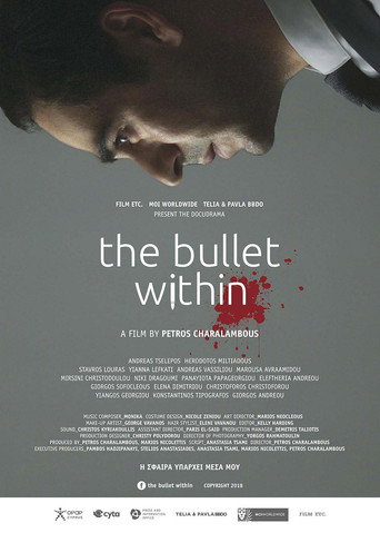 The Bullet within movie poster