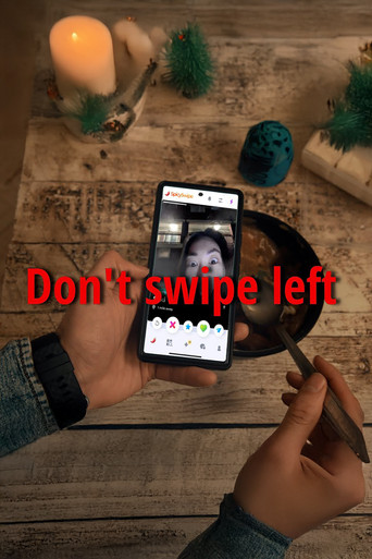 Don't swipe left - One Minute Short Film movie poster