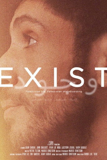 EXIST movie poster