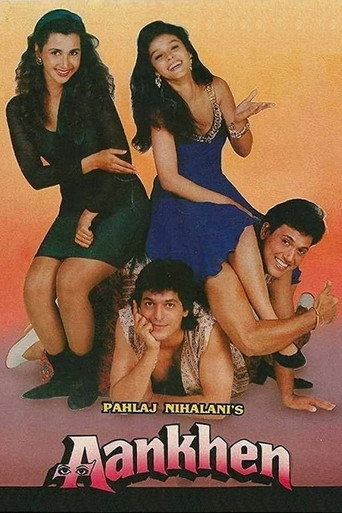 Aankhen movie poster