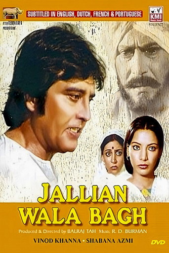 Jallian Wala Bagh movie poster