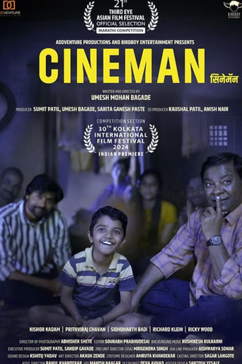 Cineman movie poster