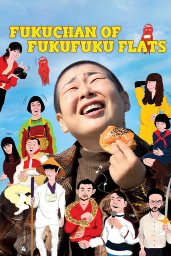 Fukuchan of Fukufuku Flats movie poster