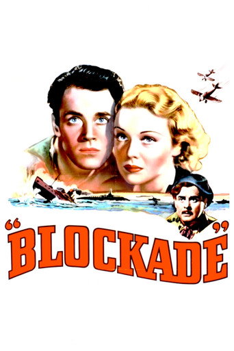 Blockade movie poster