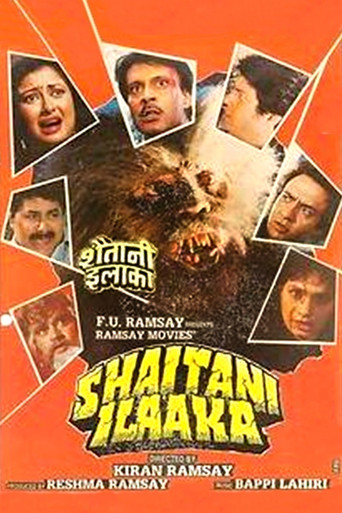 Shaitani Ilaaka movie poster