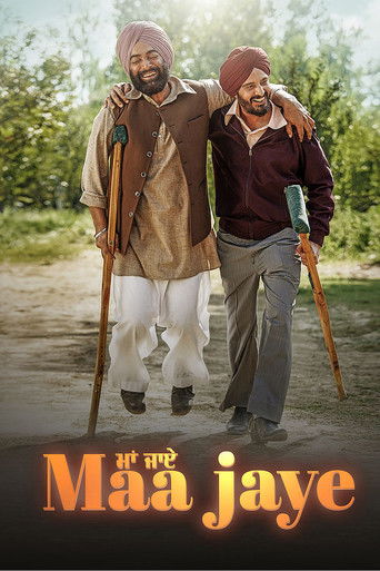Maa Jaye movie poster
