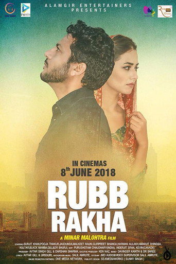 Rubb Rakha movie poster