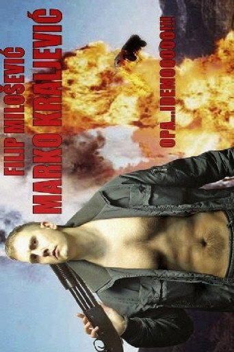 Marko Kraljevic movie poster