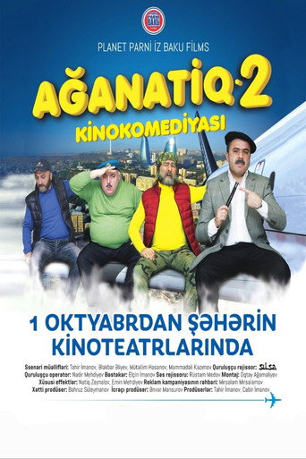 Ağanatiq 2 movie poster