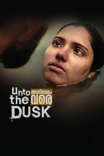 Unto the Dusk movie poster