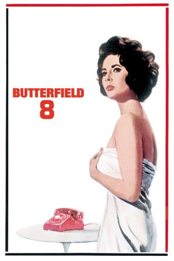 BUtterfield 8 movie poster