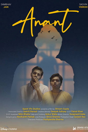 Anant - A Journey Towards The End movie poster