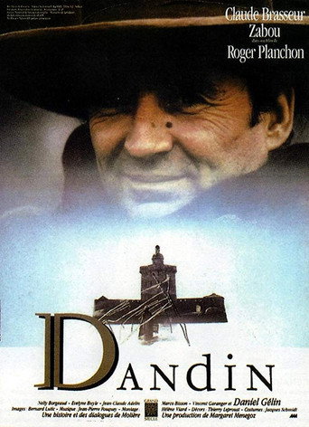 Dandin movie poster