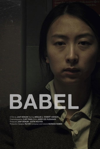 Babel movie poster