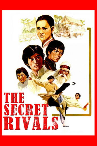 The Secret Rivals movie poster