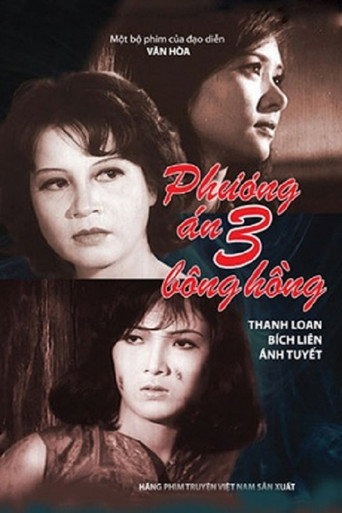 Operation Three Roses movie poster