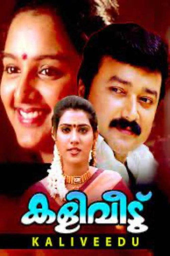 Kaliveedu movie poster
