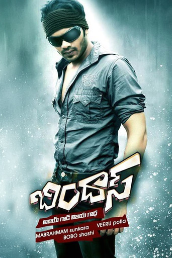 Bindaas movie poster