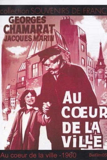 Au cœur de la ville movie poster