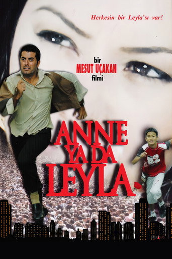 Anne ya da Leyla movie poster