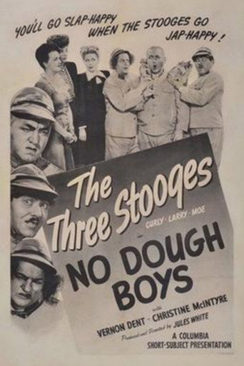 No Dough Boys movie poster