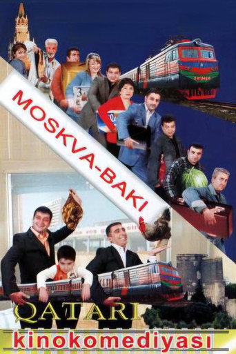 Moscow-Baku train movie poster
