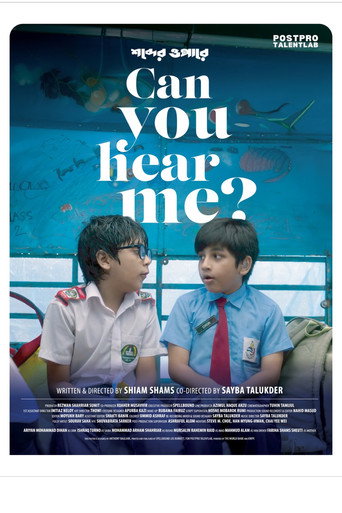 Can You Hear Me? movie poster