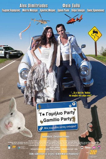 Bang-Bang Wedding! movie poster
